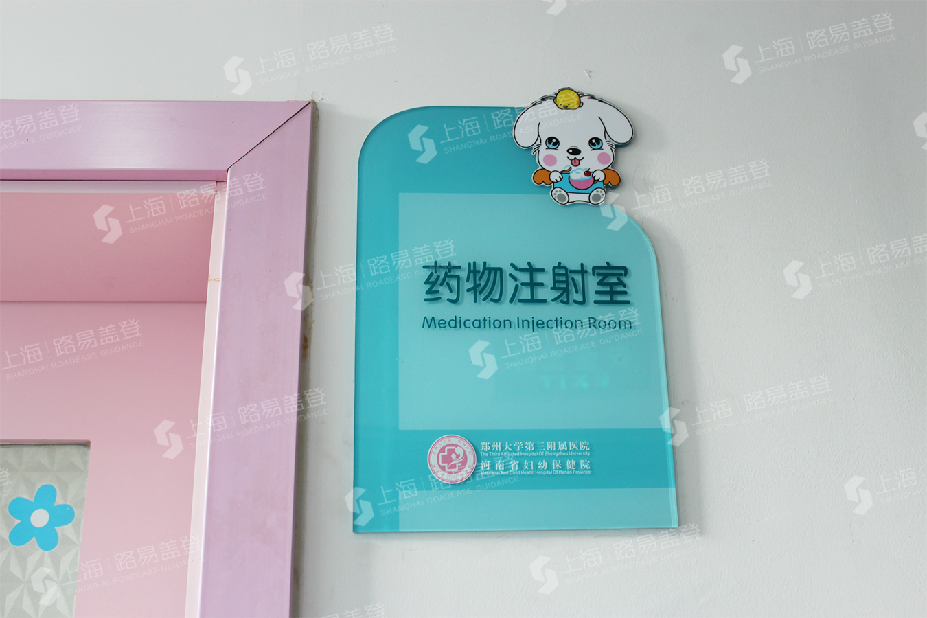 澳门天天彩